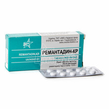 Ремантадин-КР таблетки 50 мг 20 штук