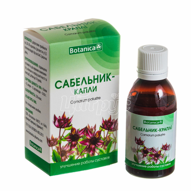 Сабельник-краплі 50 мл