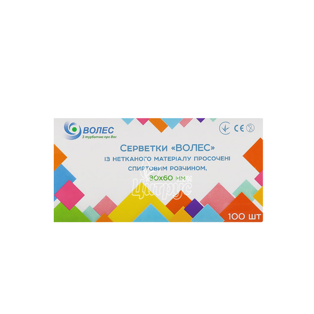 Серветки спиртові Волес неткані (30 мм х 60 мм) 100 штук