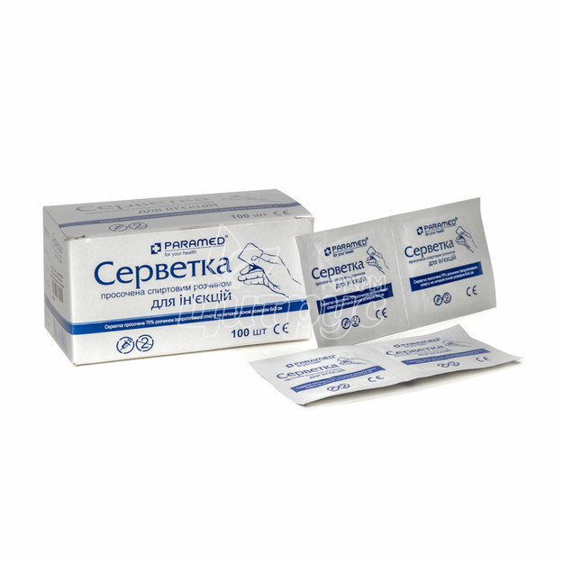 Серветки спиртові (30 мм х 65 мм) 100 штук