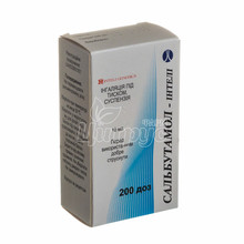 Сальбутамол-Інтелі аерозоль 100 мкг / доза 200 доз 10 мл