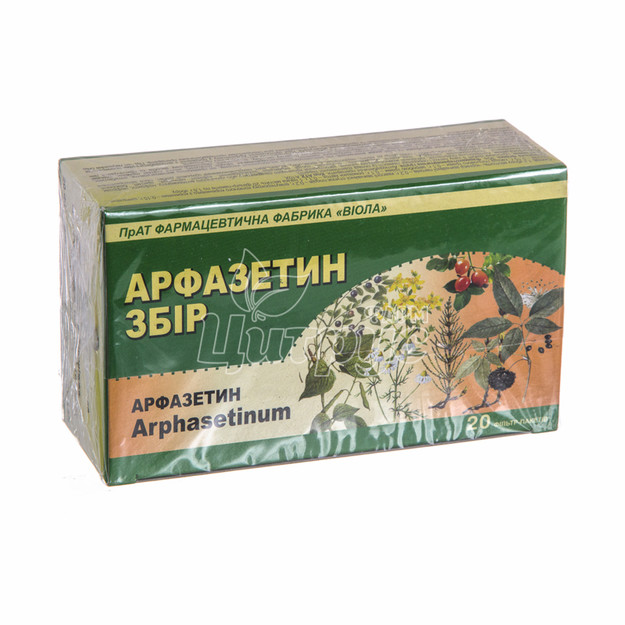 Арфазетин фільтр-пакети збір 1,5 г 20 штук