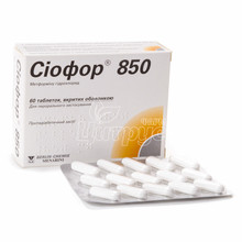 Сиофор таблетки вкриті оболонкою 850 мг 60 штук
