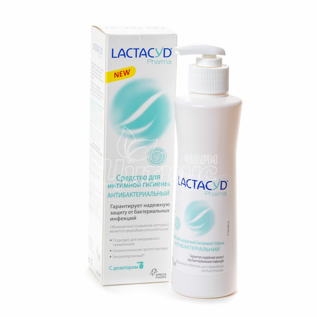 Засіб для інтимної гігієни ЛАКТАЦИД Фарма (Lactacyd Pharma) Антибактеріальний з дозатором 250 мл