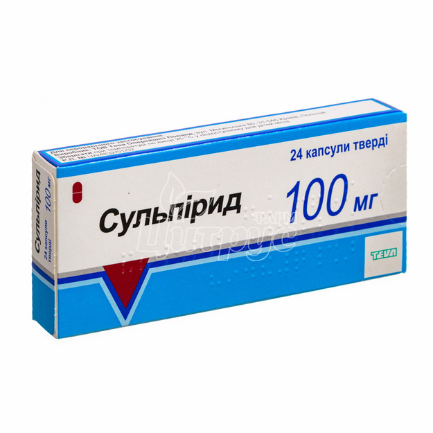 Сульпирид капсули 100 мг 24 штуки