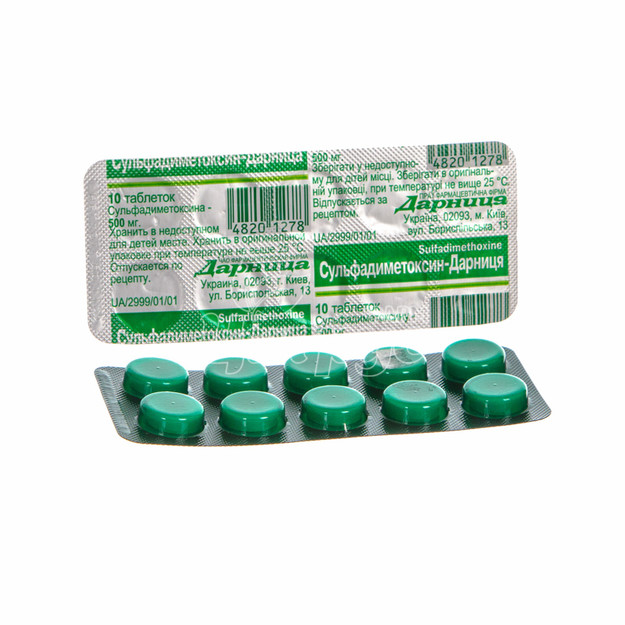 Сульфадиметоксин-Дарница таблетки 500 мг 10 штук  в Цитрус-Фарм