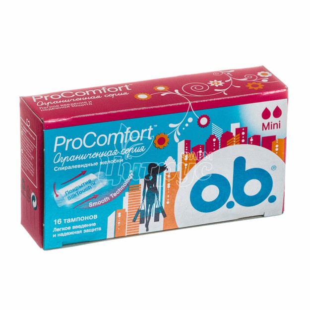 Тампони жіночі гігієнічні Обі (OB) Прокомфорт Міні (ProComfort Mini) 16 штук