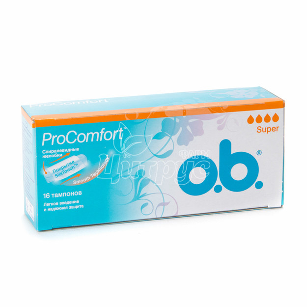 Тампони жіночі гігієнічні Обі (OB) Прокомфорт Супер (ProComfort Super) 16 штук