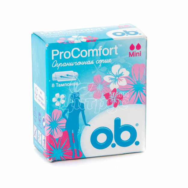 Тампони жіночі гігієнічні Обі (OB) Прокомфорт Міні (ProComfort Mini) 8 штук