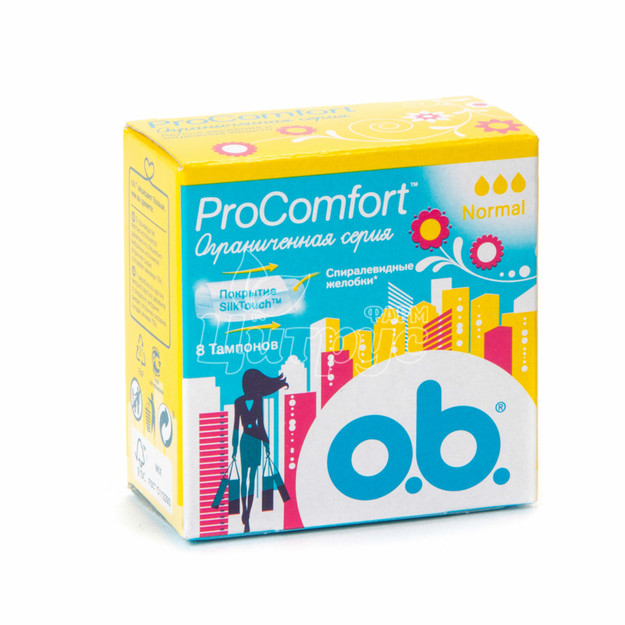 Тампони жіночі гігієнічні Обі (OB) Прокомфорт Нормал (ProComfort Normal) 8 штук