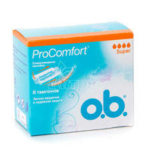 Тампони жіночі гігієнічні Обі (OB) Прокомфорт Супер (ProComfort Super) 8 штук