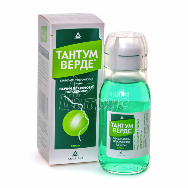 Тантум Верде розчин 1,5 мг / мл 120 мл