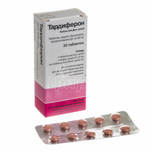 Тардиферон таблетки 80 мг 30 штук