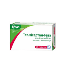 Телмісартан-Тева таблетки 80 мг 28 штук