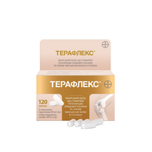 Терафлекс капсули 120 штук