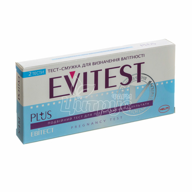 Тест-смужки для визначення вагітності Евітест (Evitest) plus синій 2 штуки