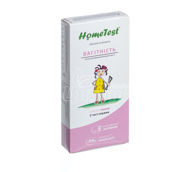 Тест-смужки для визначення вагітності Хоумтест (Hometest) 3 мм 2 штуки