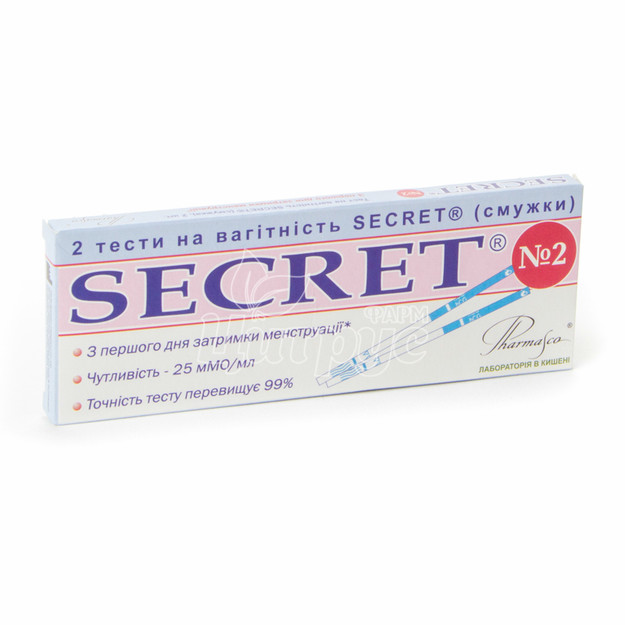 Тест-смужки для визначення вагітності Секрет (Secret) 2 штуки
