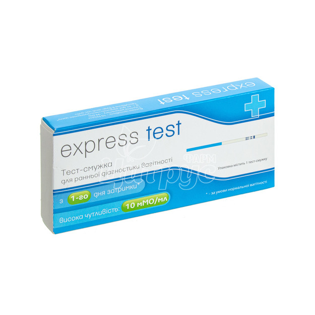 Тест-смужка для визначення вагітності Експрес Тест (Express Test)