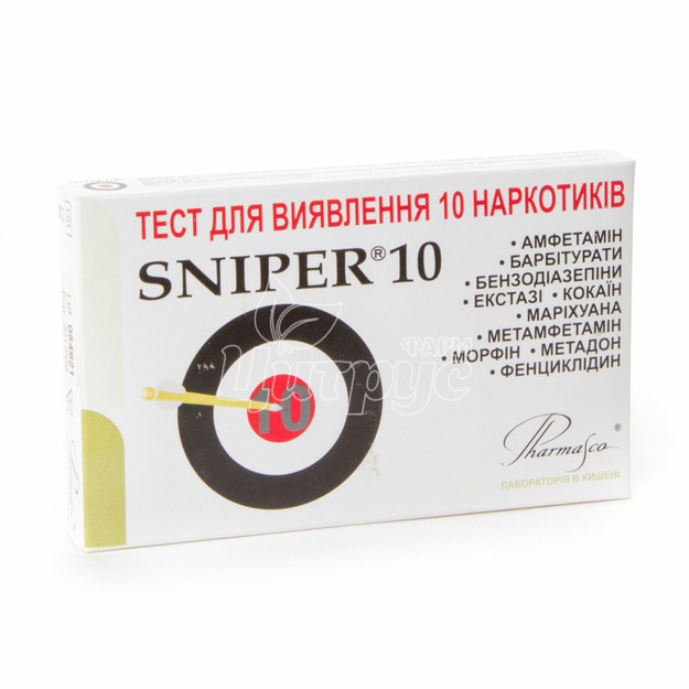 Тест діагностичний Снайпер 10 (Sniper 10) для визначення наркотиків у сечі (MOR, COC, AMP, MET, THC, BZD, MDMA, BAR, MTD, PCP)