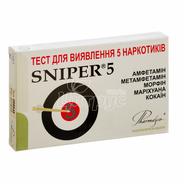 Тест діагностичний Снайпер 5+ (Sniper 5+) для визначення наркотиків у сечі (морфін, кокаїн, амфетамін, метамфетамін, марихуана)
