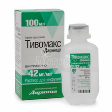 Тівомакс-Дарниця розчин для інфузій 42мг / мл 100 мл