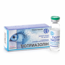 Тіотриазолін краплі очні 1% 5 мл