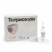 Тиотриазолин раствор для инъекций 2,5% по 4 мл 10 штук