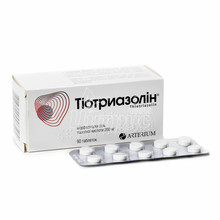 Тіотриазолін таблетки 200 мг 90 штук