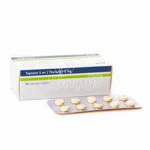 Тирозол таблетки вкриті оболонкою 5 мг 50 штук