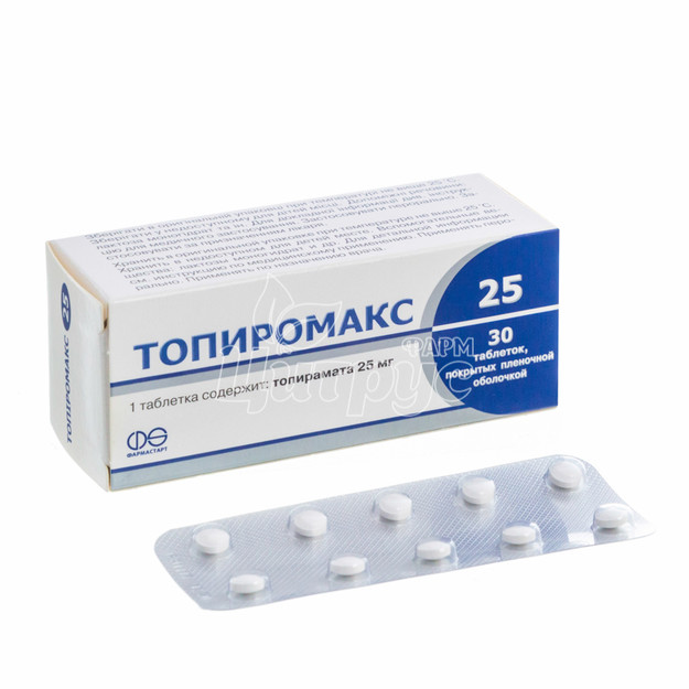 Топіромакс таблетки вкриті оболонкою 25 мг 30 штук
