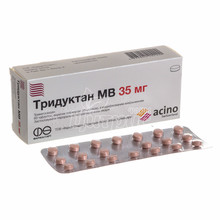 Тридуктан МВ таблетки вкриті оболонкою 35 мг 60 штук