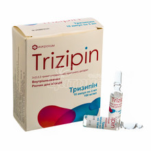 Тризипін розчин для ін*єкцій 500 мг по 5 мл 10 штук
