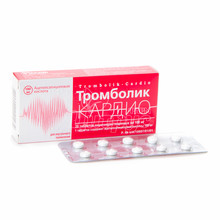 Тромболік-Кардіо таблетки вкриті оболонкою 100 мг 20 штук