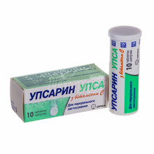 Упсарин Упса с витамином С таблетки шипучие 10 штук