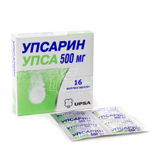 Упсарин Упса таблетки шипучі 500 мг 16 штук