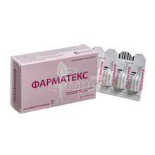 Фарматекс супозиторії вагінальні 18,9 мг 10 штук