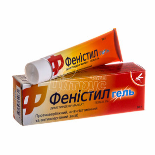 Феністил гель 0,1% туба 30 г