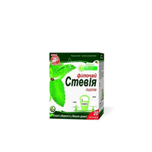 Фіточай Ключі Здоров*я Стевія фільтр-пакети по 1,5 г 20 штук