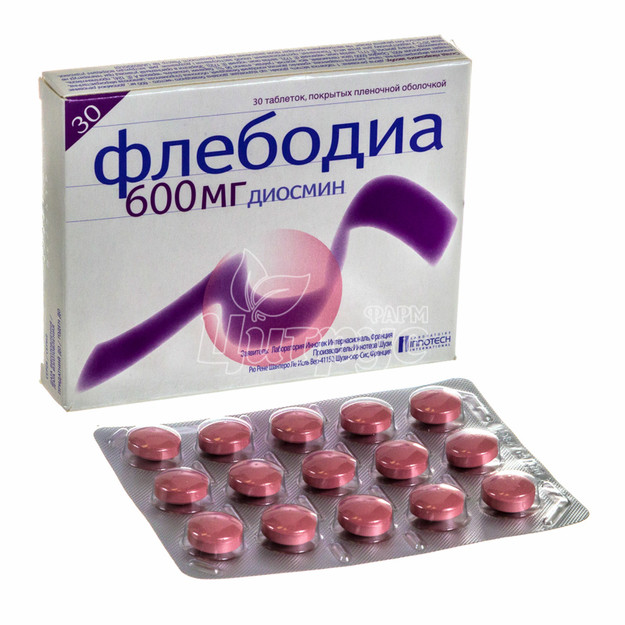 Флебодія таблетки вкриті оболонкою 600 мг 30 штук