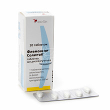 Флемоксин Солютаб таблетки дисперговані 250 мг 20 штук