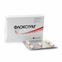 Флоксіум таблетки вкриті оболонкою 500 мг 5 штук