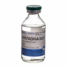 Флуконазол розчин для інфузій 0,2% 100 мл