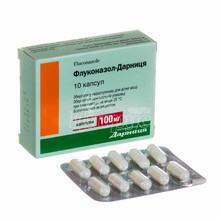 Флуконазол-Дарниця 100 мг капсули 10 штук