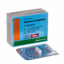 Флуконазол-Дарниця 150 мг капсули 3 штуки