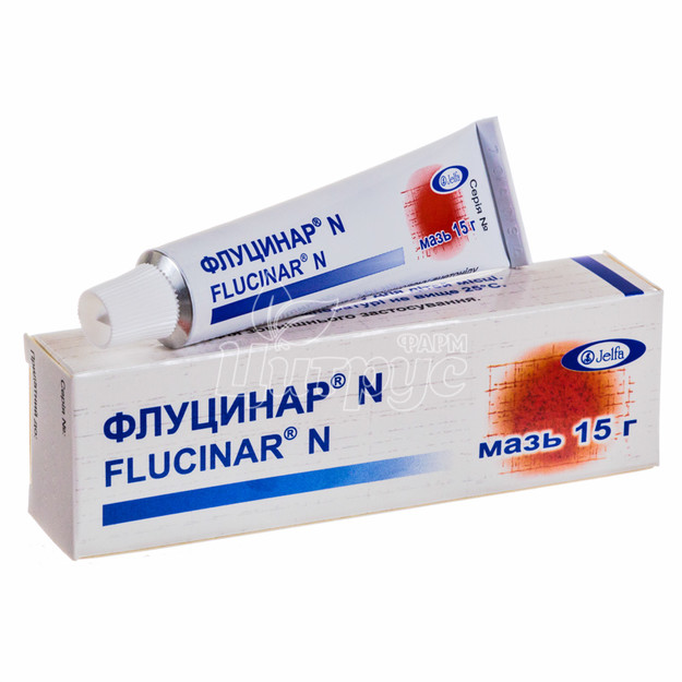 Флуцинар N мазь туба 15 г