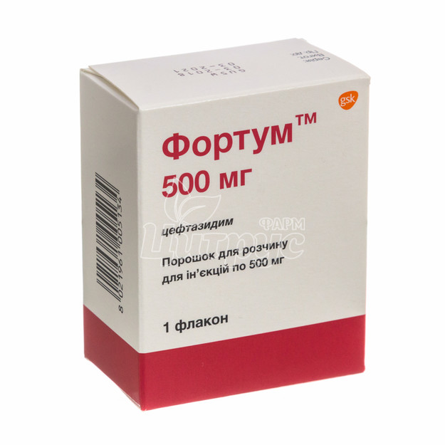 Фортум порошок для приготування ін*єкцій 500 мг 1 штука