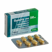 Фромілід Уно таблетки 500 мг 7 штук