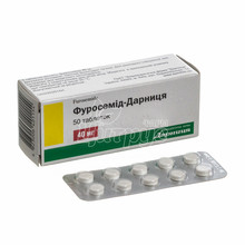 Фуросемід-Дарниця таблетки 40 мг 50 штук
