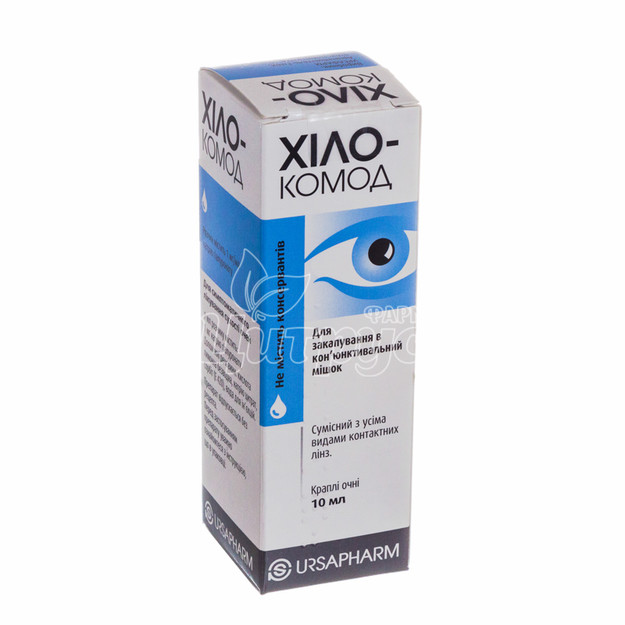 Хіло-Комод краплі очні контейнер 1 мг / мл 10 мл